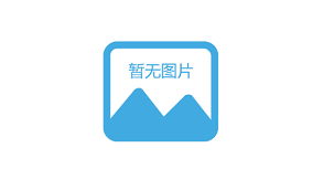 浙江恒帆網絡科(kē)技-嘉興網站建設