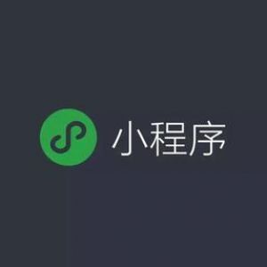 浙江恒帆網絡科(kē)技-嘉興網站建設